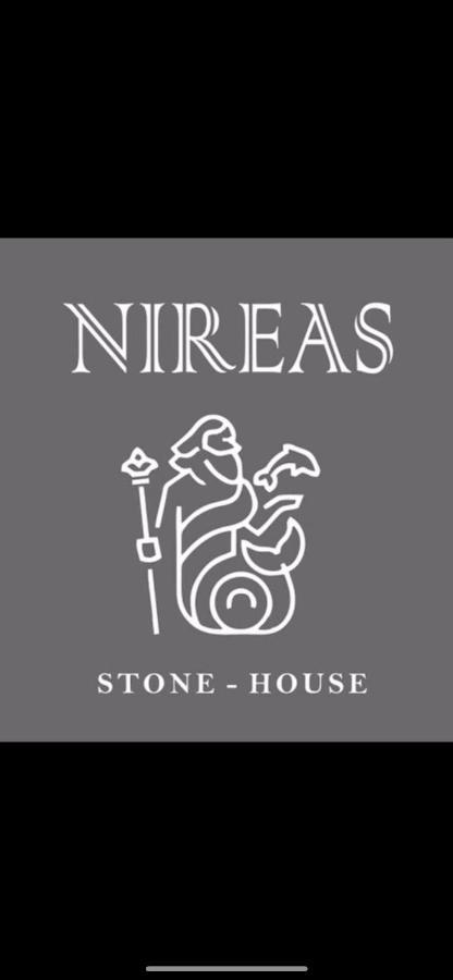 Nireas Stonehouse In Apollonia Sifnos Villa Dış mekan fotoğraf